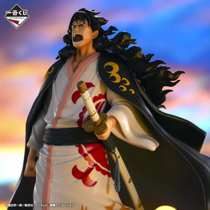 One Piece Ichibansho Masterlise Expiece Momonosuke -Shogun- (A New Dawn)