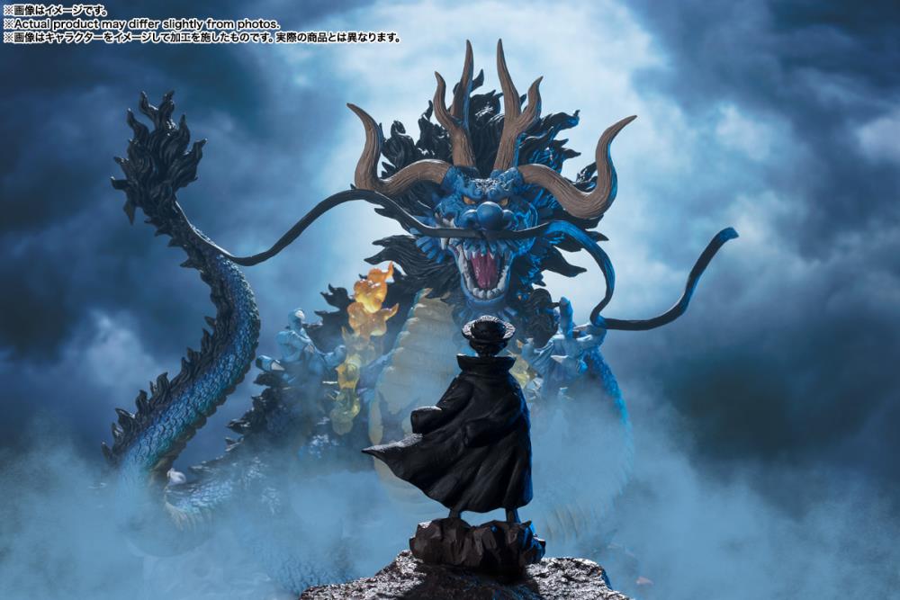 One Piece FiguartsZERO Extra Battle Kaido King of the Beasts (Twin Dragons)