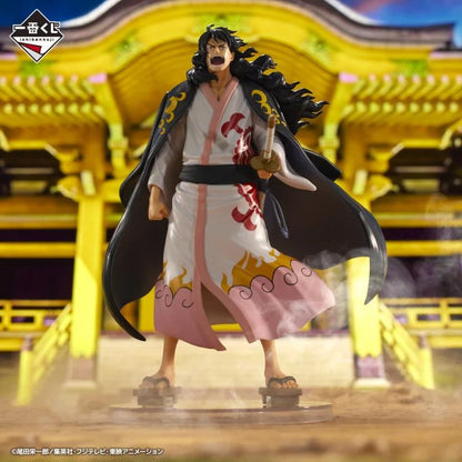 One Piece Ichibansho Masterlise Expiece Momonosuke -Shogun- (A New Dawn)