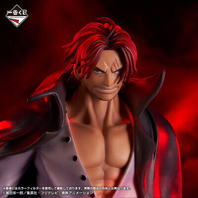 One Piece Shanks - Four Emperors - Masterlise Expiece