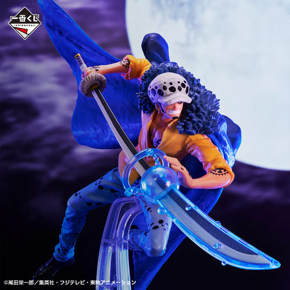 Ichiban One Piece Beyond The  Level  Trafalgar Law figure