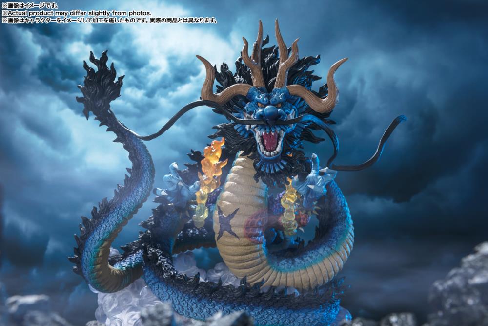 One Piece FiguartsZERO Extra Battle Kaido King of the Beasts (Twin Dragons)